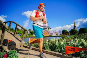 BIB: 
                            <button type="button" onclick="openModal(19230729)" class="btn btn-primary btn-sm float-right btn-popup" data-toggle="modal" data-target=".modal-high-quality">
                        <i class="fas fa-shopping-cart"></i> Add to Cart
                    </button>
                                            <button type="button" onclick="isThisMe(19230729, true)" class="btn btn-success btn-sm float-right btn-popup btn-isme hidden" data-toggle="tooltip" data-placement="bottom" title="นี่คือรูปของคุณใช่ไหม คลิกที่นี่เพื่อเอาเข้าอัลบั้ม">
                        <i class="fas fa-plus"></i> Add to album
                    </button>
                    <button type="button" onclick="isThisMe(19230729, false)" class="btn btn-warning btn-sm float-right btn-popup btn-isnotme hidden">
                        <i class="fas fa-ban"></i> Remove from album
                    </button>